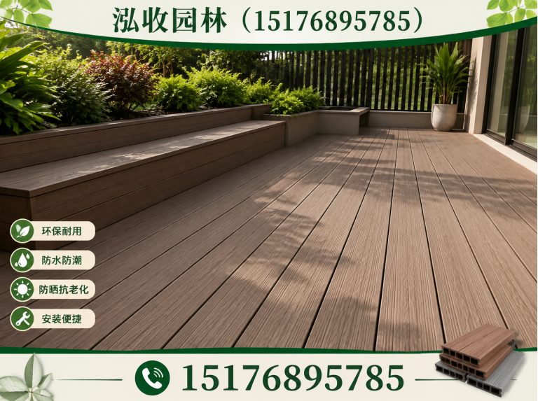 通化凉亭展示图